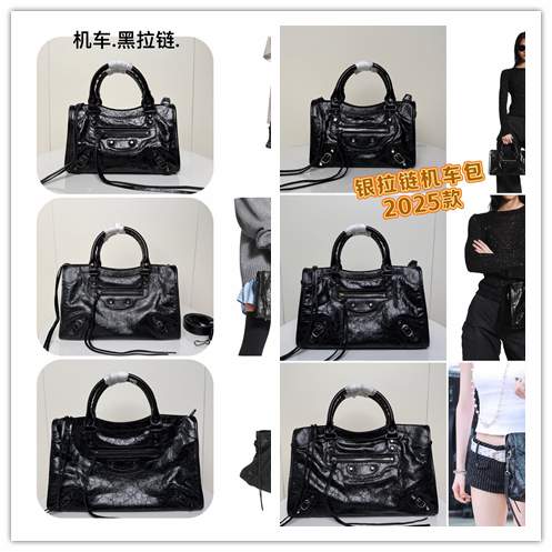 Picture of Balenciaga Handbags _SKUfw222146825fw